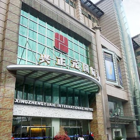 Xi'An Xingzhengyuan International Hotel Eksteriør bilde