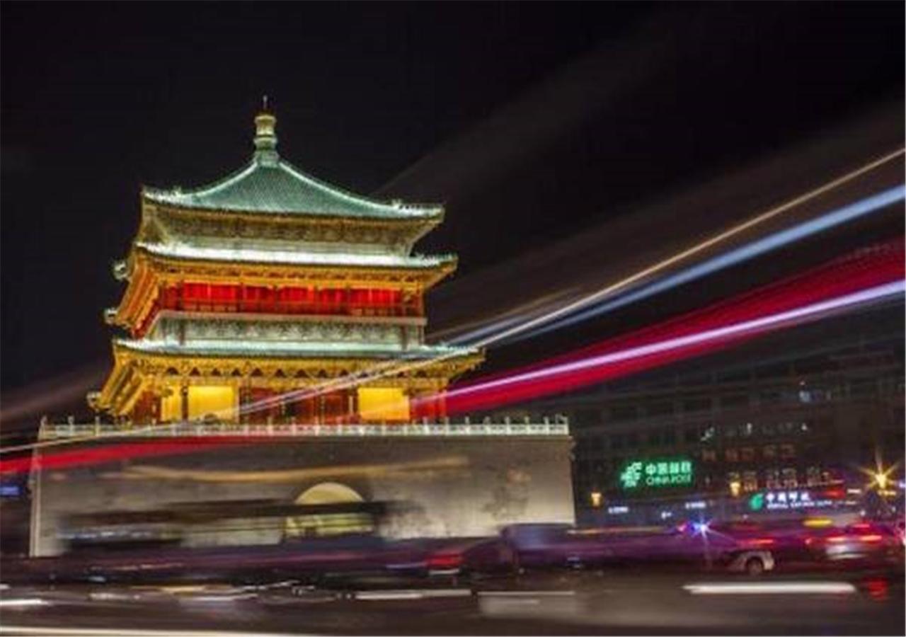 Xi'An Xingzhengyuan International Hotel Eksteriør bilde