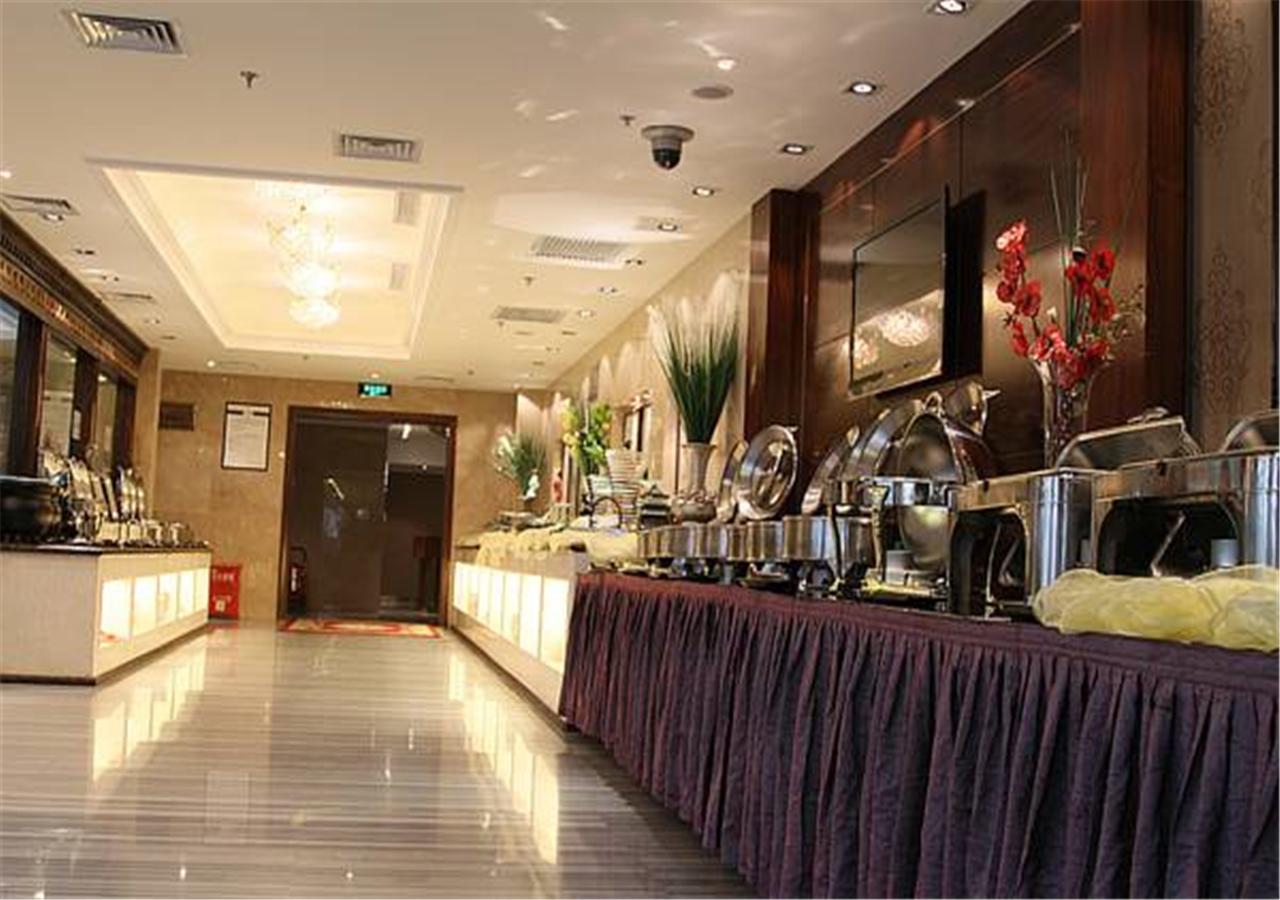 Xi'An Xingzhengyuan International Hotel Eksteriør bilde