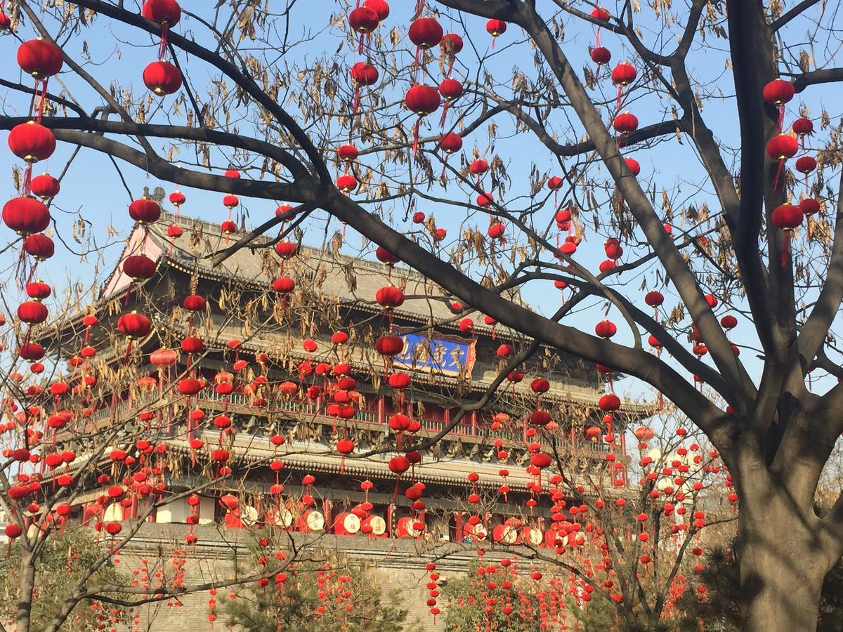 Xi'An Xingzhengyuan International Hotel Eksteriør bilde